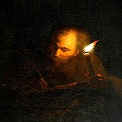 Clinique lacanienne – Chapitre II – Dostoïevski : le parricide et le destin du symptôme